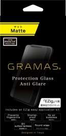 反射防止保護ガラス パッケージ（3モデル（iPhone XS・XS Max・XR）対応）　