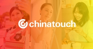 chinatouch_image