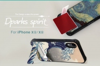DPARKS、個性的なイラストのiPhone XS / XR専用ケース発売