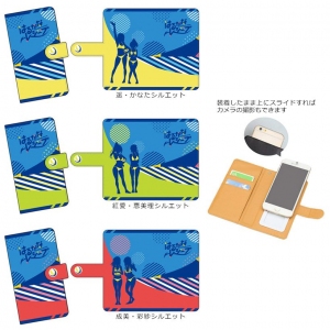 アニメ『はるかなレシーブ』のキャラを印刷した手帳型スマホケース3製品が新登場！