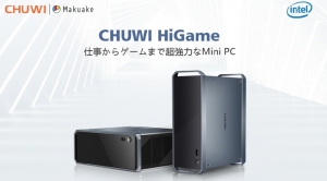 Kaby Lake-G搭載のMini PC「Chuwi HiGame」が日本初登場！クラウドファンディング「Makuake」にて先行予約販売開始