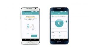 一般向け排尿予測デバイス「DFree Personal」Android版アプリリリースのお知らせ