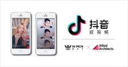 中国で1日に1.5億人が利用するショート動画共有アプリ「抖音（ドウイン）」の認定インフルエンサー事務所と連携した中国向けプロモーション支援を開始