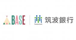 BASEと筑波銀行が事業提携を開始‐茨城県産物をEコマースで広めるビジネスと新しいワークスタイル・ライフスタイルをサポート‐