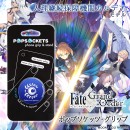 『Fate／Grand Order』×『ポップソケッツ・グリップ』11月30日(金)に限定販売開始！