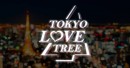 半田悠人プロデュース体験型クリスマスツリー『TOKYO・LOVE・TREE』公開中　テラスハウス出演者　半田悠人・2代目バチェラー小柳津 林太郎が点灯式に登場