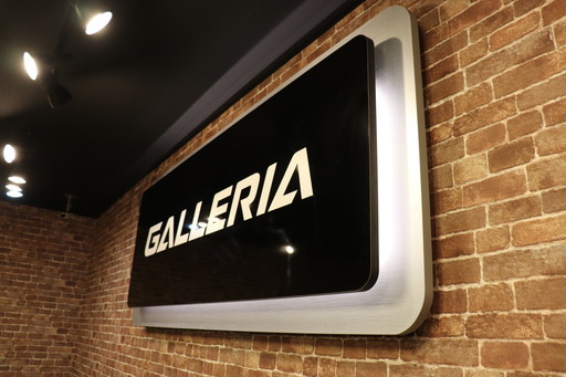 『GALLERIA Lounge』リニューアル　12月7日(金)体験型eスポーツ専門店『GALLERIA esports Lounge』に生まれ変わります