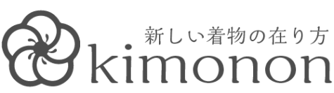 “着物”と関連商品・関連サービスに特化したフリーマーケット＆マッチングサイト「Kimonon（きものん）」12月3日サービス開始！