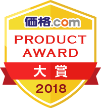 『価格.comプロダクトアワード2018』パソコン部門で大賞　デスクトップPCが金銀銅をすべて 並びにパーツ部門で金と銅を獲得　受賞記念セールも開催