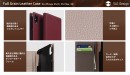 SLG Design 「Full Grain Leather Case」特長