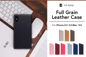 SLG Design、高級感たっぷりフルグレインレザーiPhone専用手帳型ケース発売