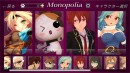 リアクションゆたかなキャラクターと多彩なステージが魅力の経営戦略ボードゲーム「Monopolia（モノポリア）」の事前登録＆キャンペーンが1月16日スタート！