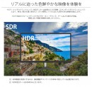 JAPANNEXTが24型1920×1080FHD解像度 144/165Hz1ms FreeSync対応 ゲーミングモニター「JN-T24165FHD」を発表