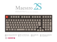 アーキサイト、メカニカルキーボード新シリーズ“Maestro(マエストロ)”を発表　第一弾・独自キー配列の省スペースフルキーボード『Maestro 2S』を1/24販売開始