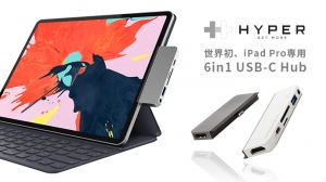HyperDrive、世界初のiPad Pro(2018)専用６in１USB-Cハブ クラウドファンディングMakuakeで2月19日より日本上陸