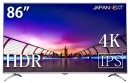 JAPANNEXTが86型と75型のPBP/HDR対応 4K液晶モニター JN-IPS8600UHDR/JN-IPS7500UHDR-KGを2月26日に新発売！