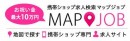 mapjob携帯販売ロゴ