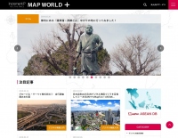 インクリメントP　法人向けオウンドメディア『IncrementP MAP WORLD +』公開