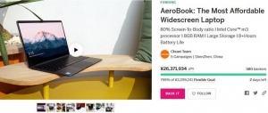 クラウドファンディング募集終了まで残り2日、「CHUWI AeroBook」開封動画公開！追加リターン発表！