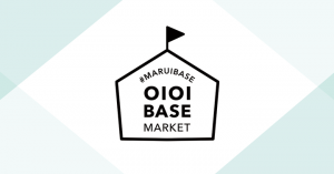 出品型ポップアップスペース「OIOI BASE MARKET」がなんばマルイとマルイシティ横浜にオープン― 小さなブランドのファンづくりを目指す ―