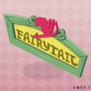 アピリッツ、スマートフォン向けアプリ『ゴエティアクロス』にてTVアニメ『FAIRY TAIL』とのコラボ開始！