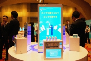 日本と香港でのモバイルバッテリー設置シェア1位 世界で繋がる充電器のシェアリングサービス 「ChargeSPOT」の機能拡大と世界展開を語るイベント開催