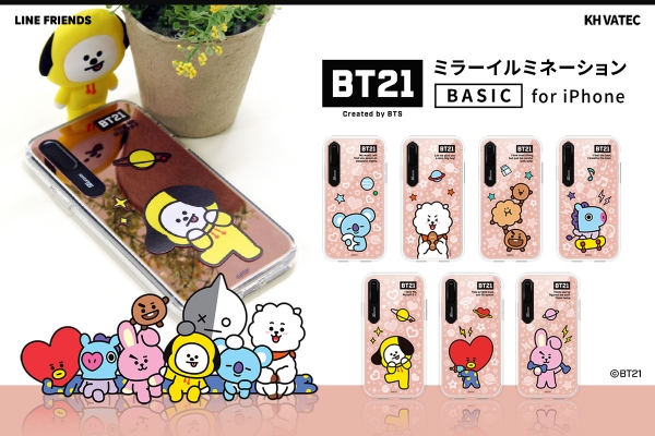 BT21の背面ミラー×光るiPhoneイルミネーションケース