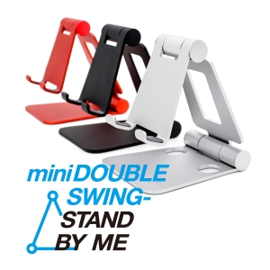移動中の新幹線や、休日のカフェで。動画が見やすい折りたたみ式スマホスタンド「mini DOUBLE SWING-STAND BY ME」4月26日販売開始