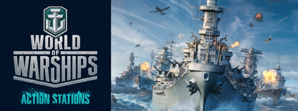『World of Warships』の特典コードがもらえる『World of Warships』推奨PCゲーム内コードプレゼントキャンペーン