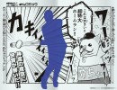 東京ヤクルトスワローズのホームゲームで「めちゃコミック（めちゃコミ）」初の冠スポンサー試合「めちゃコミックDAY」を５月17日に開催！