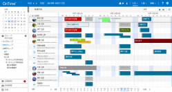 アクセル、Office 365対応グループスケジューラの「OnTime(R) Group Calendar for Microsoft」Ver.3.5をリリース