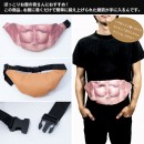 【上海問屋限定販売】実用的な引き締まった腹筋　腹筋ウエストバッグ　販売開始
