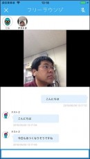 AI活用の日本語対話学習プラットフォーム「MissionJapanese Ver.2」の提供開始 ～コンピュータが相手をしてロールプレイ対話練習～