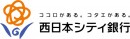 サブスクリプションプラットフォーム事業「always」で福岡の地場企業3社と協働開始。イジゲン株式会社