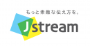 J-Stream CDNextにトラフィック「1GByteあたり5円」で提供する新料金プラン『従量プラン』を追加