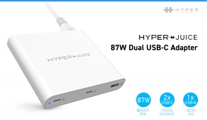 HYPER、３台同時に急速充電可能な87W USB-C電源アダプター
