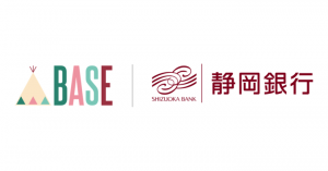 「BASE」が静岡銀行と連携開始　お客さまのEコマースビジネスを総合的に支援