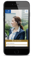 日本で働きたい外国人のための就労ビザ診断アプリと人材サービスのアスカグループがコラボレーション！
