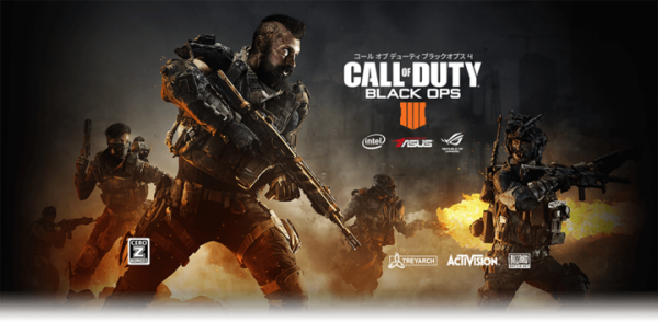 PCゲーム『Call of Duty: Black Ops 4』を快適に遊べる動作確認済みパソコンをリニューアル