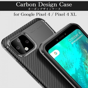 「FINON」より【Google Pixel 4/Pixel 4 XL 】専用ケース「カーボン デザイン モデル」スマホケースを発売開始