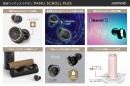 Padmate、無線充電対応の完全ワイヤレスイヤホン「PaMu Scroll Plus」新発売