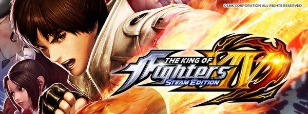 『THE KING OF FIGHTERS XIV STEAM EDITION』を快適に遊べるGALLERIA推奨パソコン ラインナップをリニューアル