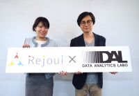 Rejouiとデータアナリティクスラボが業務提携。短期間に即戦力となるデータサイエンティストを育成する教育プログラムを共同で研究開発