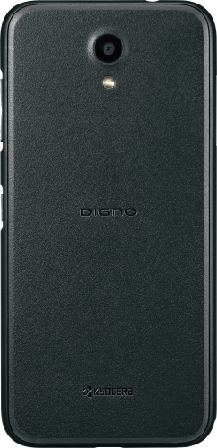 「DIGNO(R) BX」本日11月15日、ソフトバンクより発売