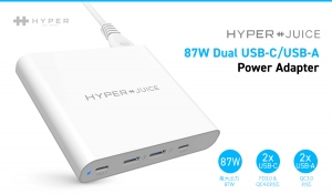 HyperJuice 87W Dual USB-C USB-A Power Adapter