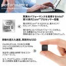 テックワン、Intel第10世代Coreプロセッサー搭載 世界最小2in1モバイルPC「OneMix3Pro国内正規版（日本語キーボード）」本日より予約販売開始