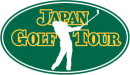 株式会社ラキール「JGTO 日本ゴルフツアー機構」とオフィシャルパートナー契約を締結