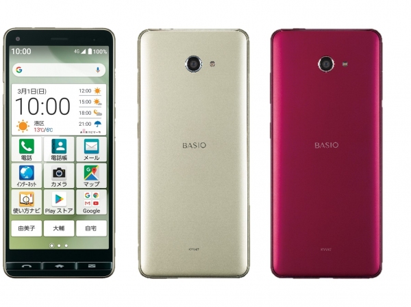 「BASIO4(ベイシオフォー)」 UQ mobileから登場