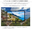 4K (UltraHD) 3,840×2,160ドット HDMI2.0 USB-C　Freesync 28型ワイド液晶モニター 「JN-T284CUHDR」発表