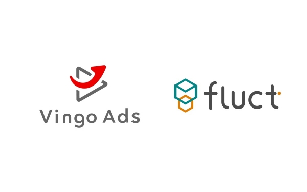 SSP「fluct」、Gunosyが提供するアプリ向け動画プラットフォーム「Vingo Ads」と国内初のRTB取引開始